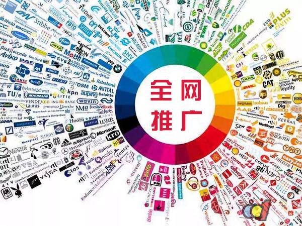 朝天传统企业进行网络营销需要注意的几个基础策略
